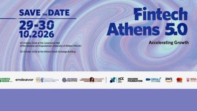 Τράπεζες, Τεχνητή Νοημοσύνη και ψηφιακές πληρωμές: Πώς αλλάζει το μέλλον του χρήματος