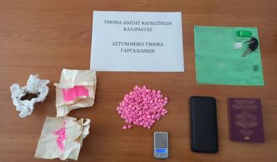 Έκρυβε χάπια ecstasy στο σπίτι του στους Γαργαλιάνους