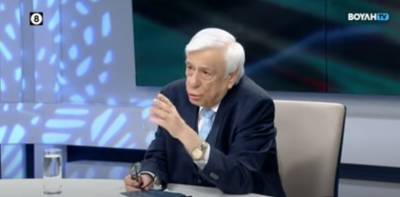 Το β&#039; μέρος της συνέντευξης Παυλόπουλου στο Κανάλι της Βουλής (βίντεο)