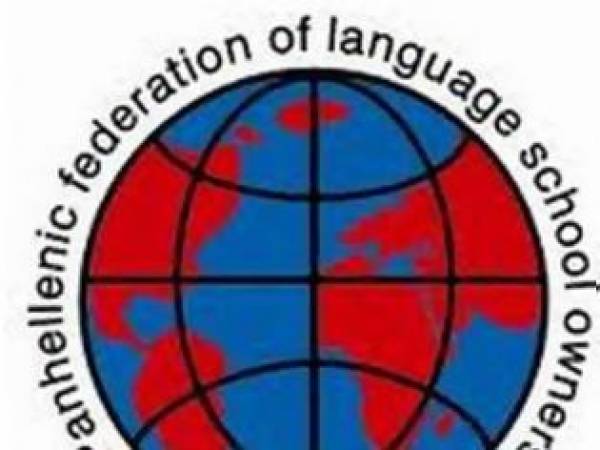 Νέο Δ.Σ. στο Σύλλογο Ιδιοκτητών Κέντρων Ξένων Γλωσσών