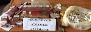 Βούλγαροι με λαθραία τσιγάρα και καπνό συνελήφθησαν στην Καλαμάτα