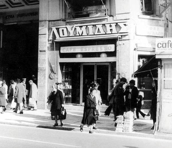 Δημήτρης Χριστοδούλου: “Το πατάρι” Ι Εκδόσεις “Μετρονόμος”