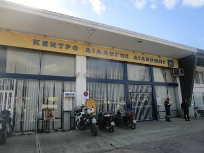 Αποκλεισμός στο κέντρο διαλογής ΕΛΤΑ Καλαμάτας για ύποπτο φάκελο