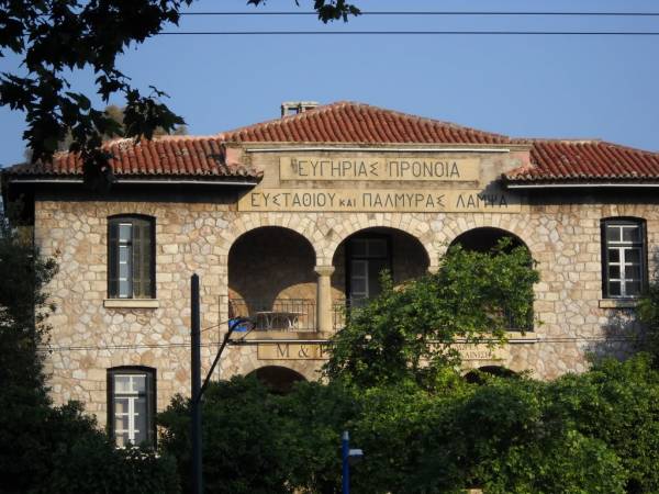 Ποινική δίωξη κακουργηματικού βαθμού για κακοδιαχείριση και ατασθαλίες στο ΔΣ του Γηροκομείου Αθηνών
