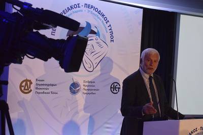 “Δούρειος Ιππος” Τατούλη στην Καλαμάτα για σφήνα σε Νίκα και Σαμαρά