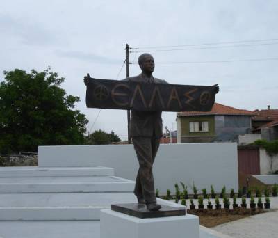 Πορεία Ειρήνης από την Κερασίτσα ως την Τρίπολη