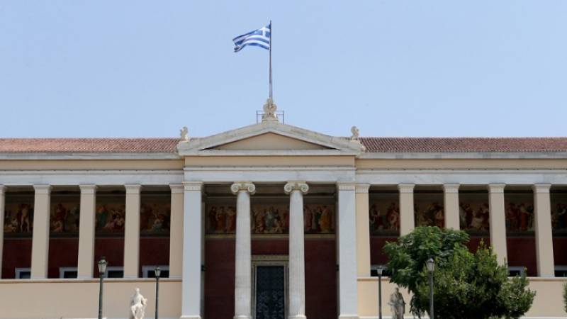 Ανοίγουν σταδιακά από σήμερα τα πανεπιστήμια