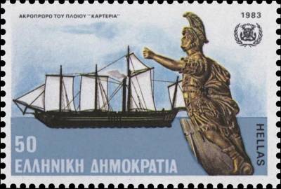 Το προσκύνημα κι ο στόλος