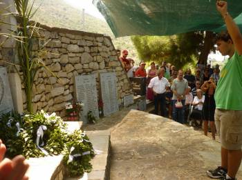Εκδήλωση μνήμης στη Σαϊδόνα