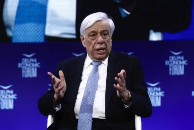 Παυλόπουλος: "Η ημιτελής Ευρωπαϊκή Ολοκλήρωση και οι αρνητικές επιπτώσεις της μέσα στην σύγχρονη διεθνή συγκυρία"