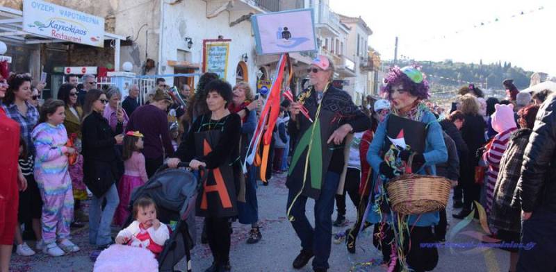 Καρναβαλικές εκδηλώσεις στον Δήμο Πύλου - Νέστορος