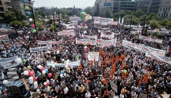 Μεσσήνιοι θα διαδηλώσουν στην Αθήνα για το ασφαλιστικό 