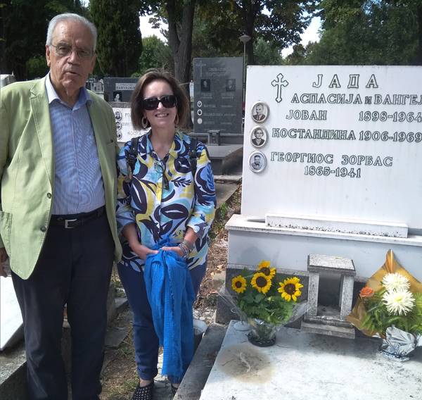Προσκύνημα στον τάφο του Ζορμπά στα Σκόπια