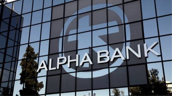 Πάνω από 800 αιτήσεις στην Alpha Bank για εθελούσια έξοδο