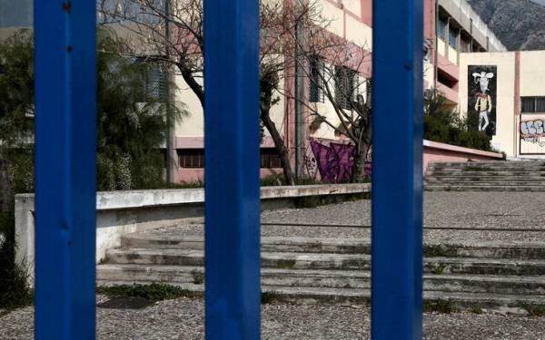 Θεσσαλονίκη: 13χρονος φαρσέρ προειδοποιούσε για βόμβες στο σχολείο του