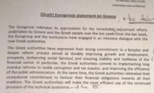 Αυτό είναι το κείμενο που απέρριψε η ελληνική κυβέρνηση