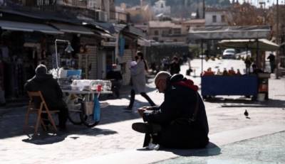 Φορολογικές Δηλώσεις: Διπλό σωσίβιο για φόρους και τεκμήρια από τα ποσά των κρατικών επιδοτήσεων