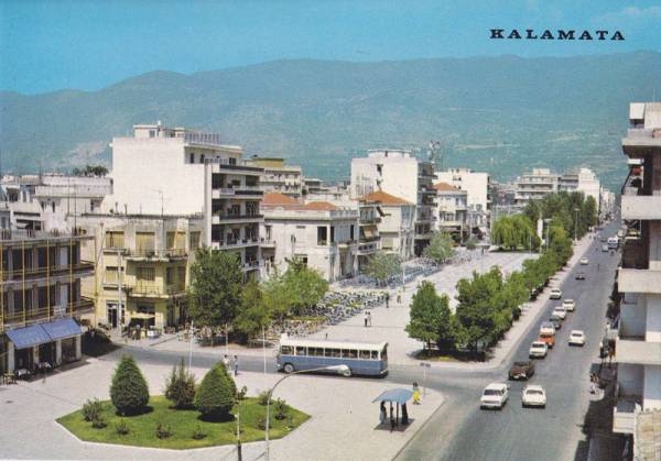 Η πλατεία της Καλαμάτας τη δεκαετία του 1970