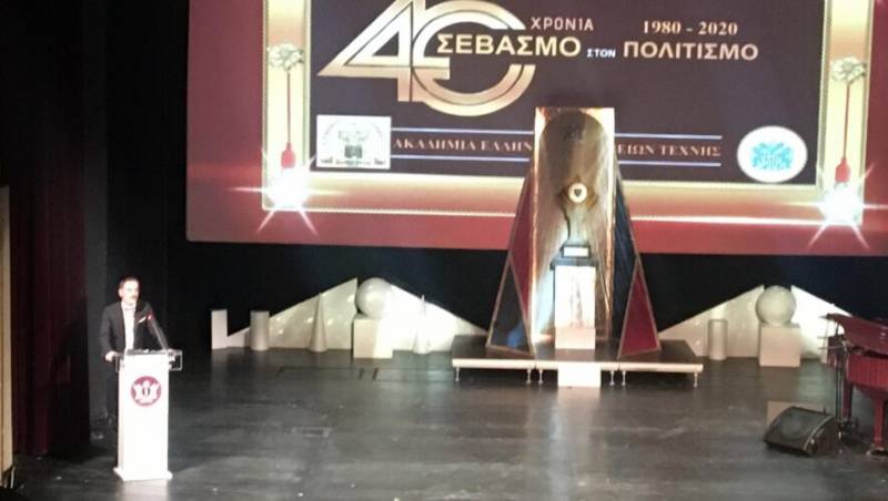 Σκαφιδά και Τυρέα τιμήθηκαν στα “Κορφιάτικα Βραβεία 2020”