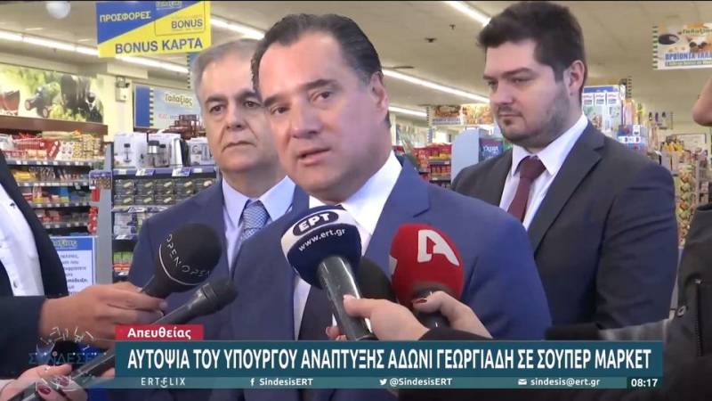 Άδ. Γεωργιάδης: Το καλάθι του νοικοκυριού κερδίζει την εμπιστοσύνη των καταναλωτή (βίντεο)