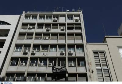 Παραιτήθηκε ο διευθυντής της εφημερίδας «Αυγή»