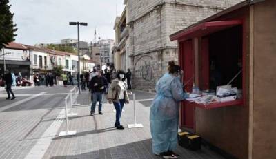 Ποιες περιοχές μπαίνουν από σήμερα στο &quot;βαθύ κόκκινο&quot;