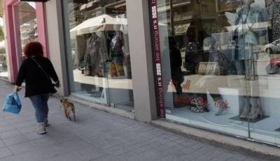 Ανοίγουν από σήμερα τα σχολεία και τα εμπορικά καταστήματα