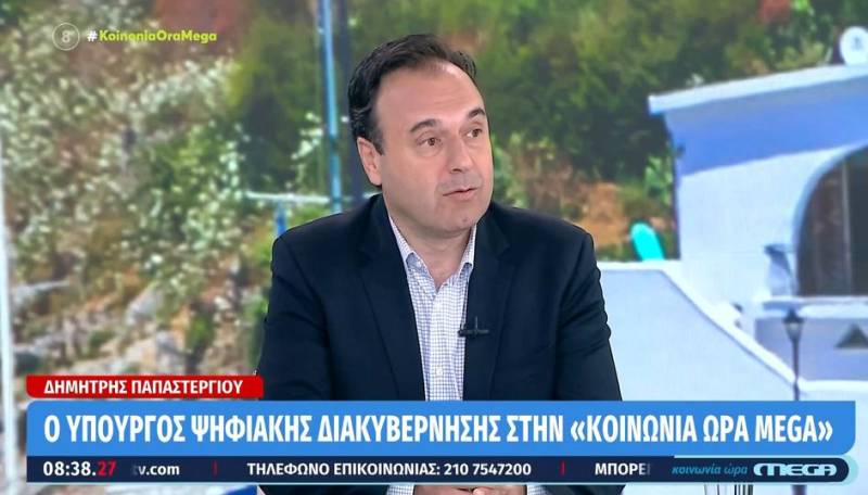 Παπαστεργίου για νέο πλαίσιο στα social media των νέων: Οι πλατφόρμες πρέπει να ζητήσουν από 1/1/27 επανεπιβεβαίωση ηλικίας (Βίντεο)