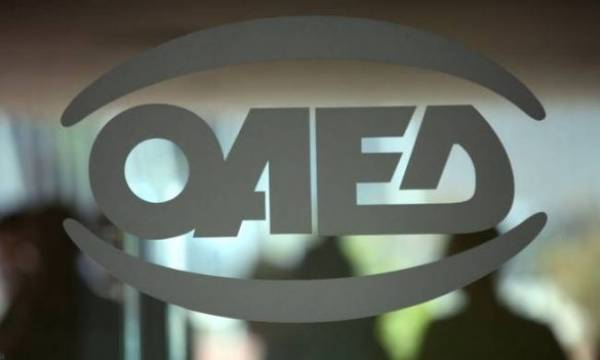 ΟΑΕΔ: Ξεκίνησαν οι αιτήσεις για την επιδότηση στα "μπλοκάκια"