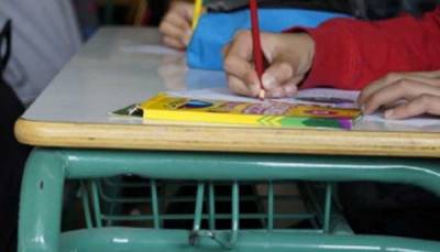 Η διοίκηση του Συλλόγου Γονέων 2ου Δημοτικού Καλαμάτας