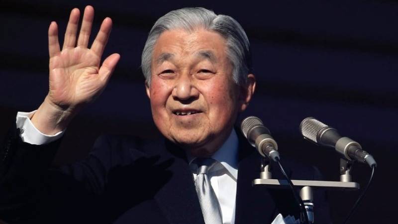 Ιαπωνία: Τελευταία πρωτοχρονιάτικη ομιλία για τον αυτοκράτορα Ακιχίτο