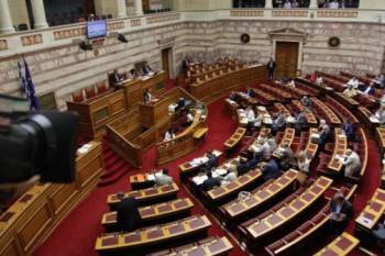 Στις 12 το μεσημέρι η Ολομέλεια της Βουλής