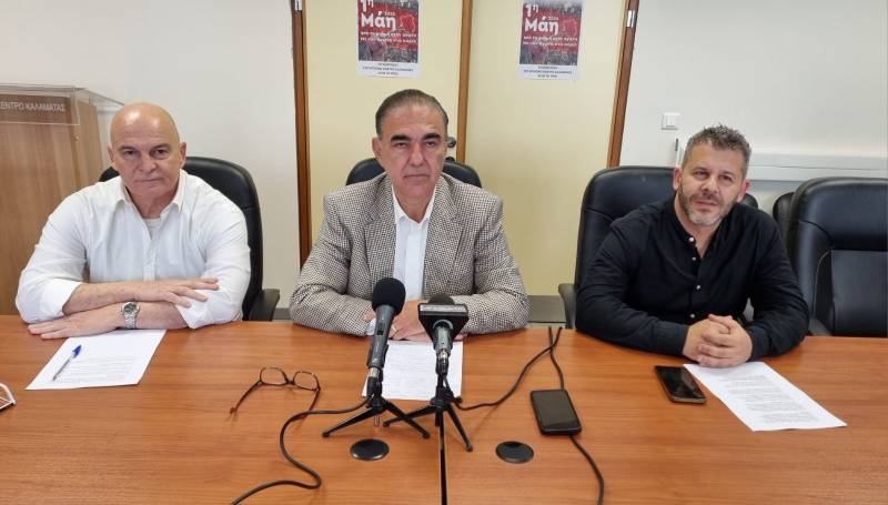 Συγκέντρωση στο Εργατικό Κέντρο για την Πρωτομαγιά