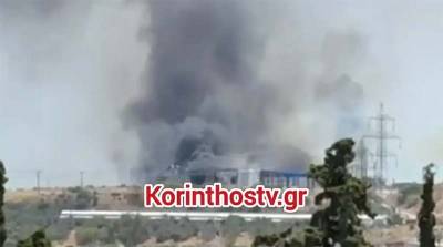Έκρηξη σε εργοστάσιο στην Κορινθία