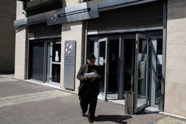 Θεσσαλονίκη: Προσποιήθηκε υπάλληλο της ΔΕΗ για να κλέψει χρήματα