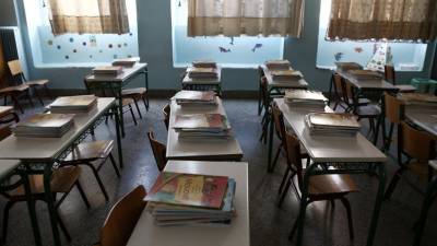 Τριφυλία: Κατά Ζαχαράκη και Ιερωνύμου για αργία Τριών Ιεραρχών οι εκπαιδευτικοί Πρωτοβάθμιας