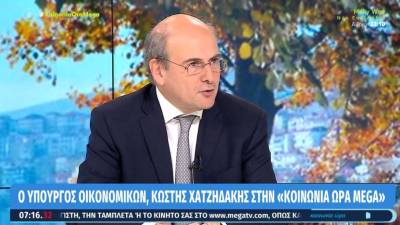 Χατζηδάκης: Δεν νοείται ο ελεύθερος επαγγελματίας να βγάζει λιγότερα από τον κατώτατο μισθό (Βίντεο)