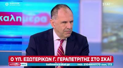 Γεραπετρίτης: Η κυριαρχία μας είναι αταλάντευτη, αναπαλλοτρίωτη και δεν τίθεται σε καμιά διαπραγμάτευση (Βίντεο)