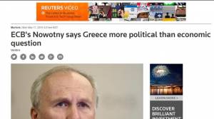 ΕΚΤ: Περισσότερο πολιτικό παρά οικονομικό το ελληνικό ζήτημα