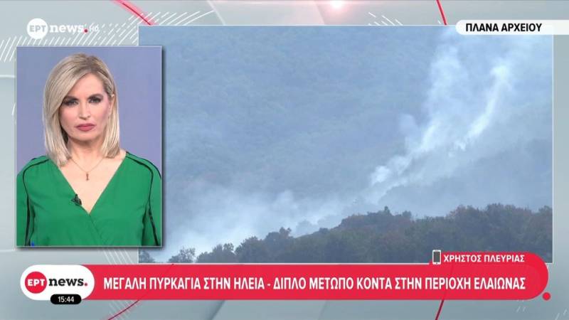 Μεγάλη πυρκαγιά στην Ηλεία (βίντεο)