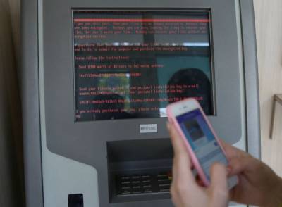 Capital controls στην Ουκρανία: «Μπλόκο» στις αναλήψεις μετρητών από την κεντρική τράπεζα