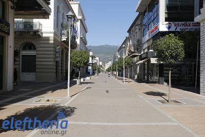 Η πρώτη ημέρα του νέου lockdown στην Καλαμάτα (φωτογραφίες)
