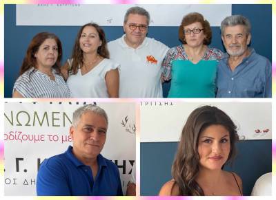 Εξι ακόμα υποψηφίους ανακοίνωσε ο Κατρίτσης