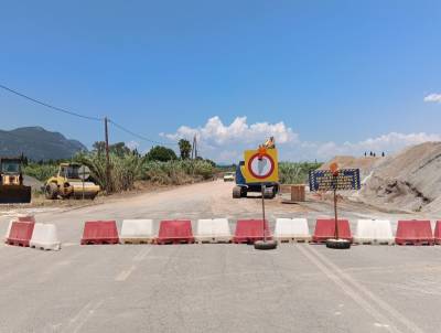 Αντιδράσεις για το κλείσιμο του δρόμου Εύα – Αριστοδήμειο