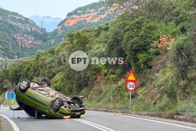 Μεσσηνία: Ανατροπή αυτοκινήτου έξω από την Καρδαμύλη – Έκλεισε ο δρόμος προς Αρεόπολη