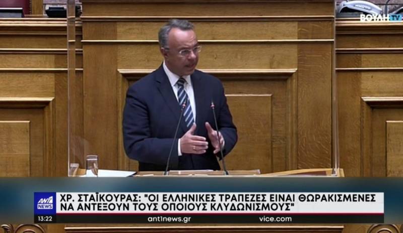 Σταϊκούρας: Θωρακισμένες οι ελληνικές τράπεζες (Bίντεο)