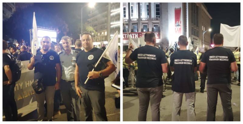 Στη ΔΕΘ η Ενωση Αστυνομικών Υπαλλήλων Μεσσηνίας