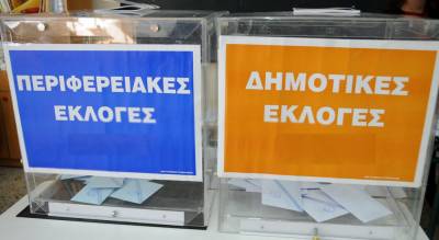 Επί Τάπητος: Η απλή αναλογική πέρα από τον ντόρο...