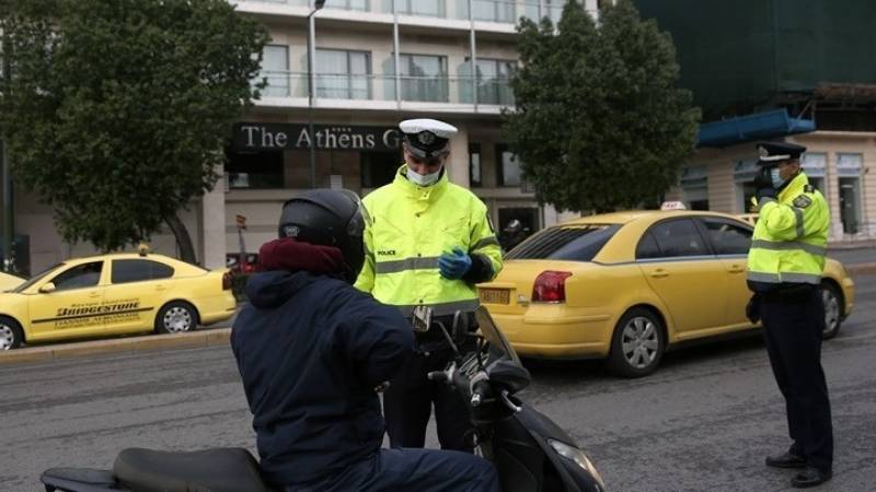 Απαγόρευση κυκλοφορίας: Στις 974 οι παραβάσεις των μέτρων σε όλη την Ελλάδα το Σάββατο