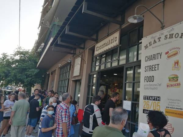 Καλαμάτα: Ο κόσμος αγκάλιασε το “Charity Street Food Event” για την &quot;Κιβωτό του Κόσμου&quot; (βίντεο)